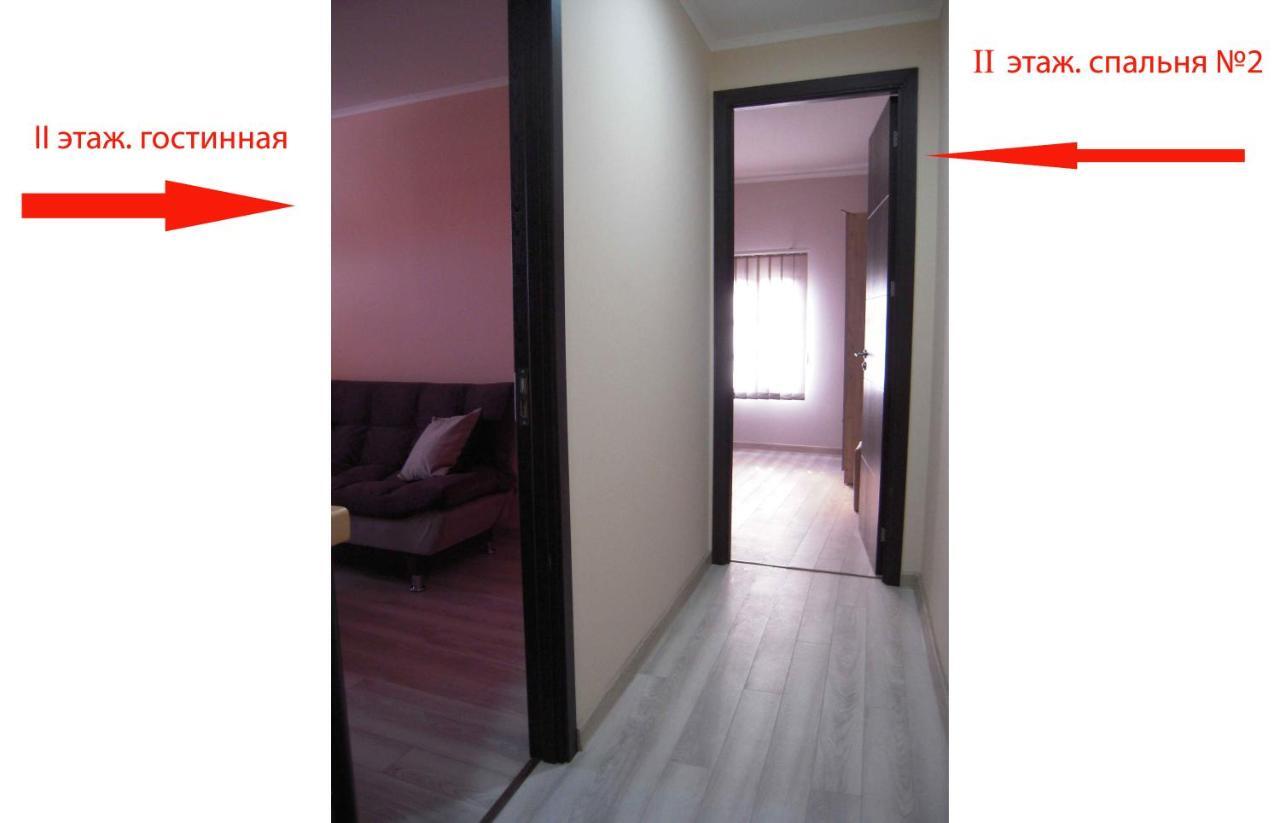 Full House Apartamento Tbilisi Exterior foto
